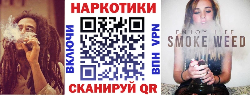 Купить закладку Рошаль A-PVP Амфетамин Меф мяу мяу