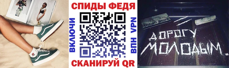 mega ONION  Рошаль  АМФЕТАМИН VHQ 