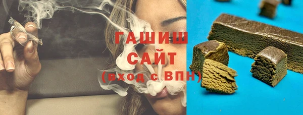 прущие крисы Козловка