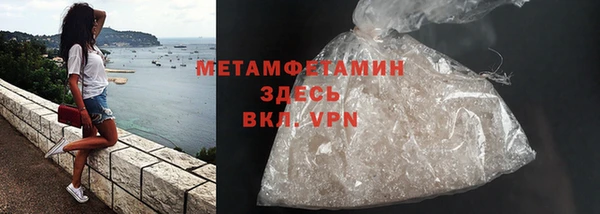 прущие крисы Козловка