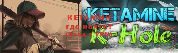 спайс Кодинск