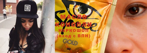 ECSTASY Козельск