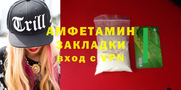 mdpv Костерёво