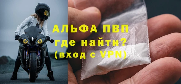 прущие крисы Козловка