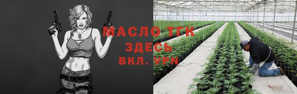 спайс Кодинск