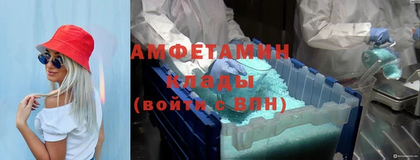 спайс Кодинск