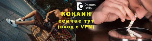 спайс Кодинск