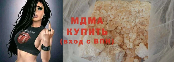 ECSTASY Козельск
