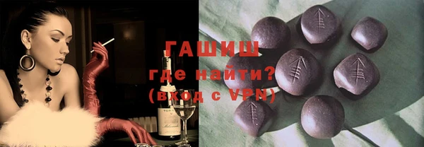 круглые Корсаков