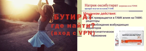 mdpv Костерёво
