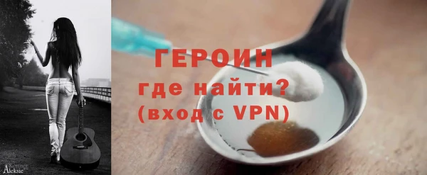 круглые Корсаков