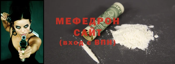 соль ск Коряжма