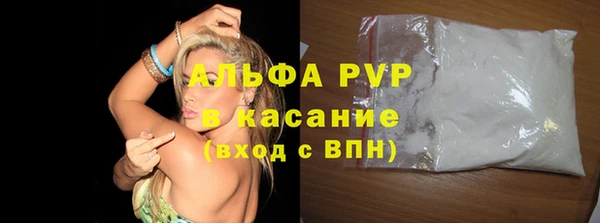 спайс Кодинск