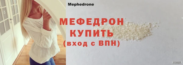 прущие крисы Козловка