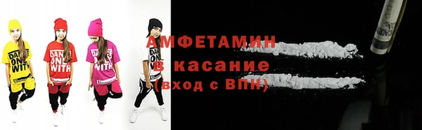круглые Корсаков