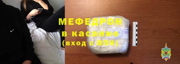 ECSTASY Козельск