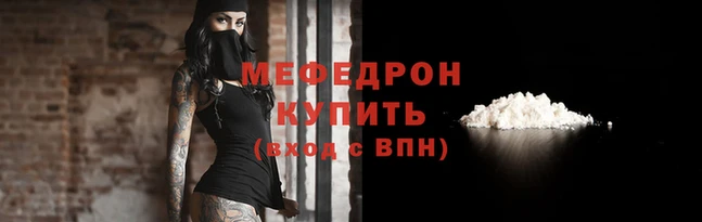 ECSTASY Козельск