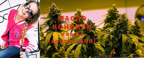 mdpv Костерёво
