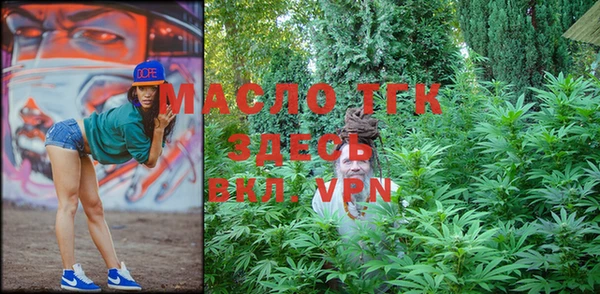 спайс Кодинск
