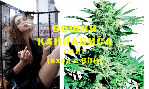прущие крисы Козловка