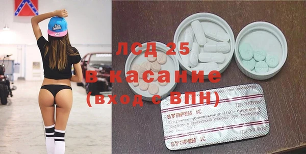 соль ск Коряжма