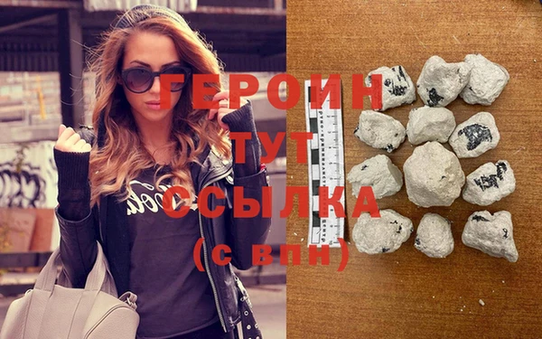ECSTASY Козельск