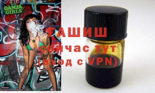 прущие крисы Козловка