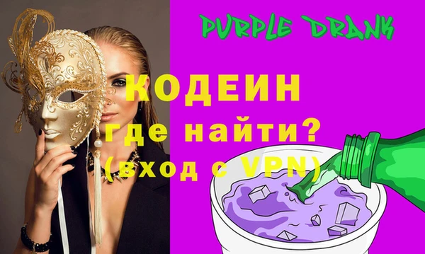 прущие крисы Козловка
