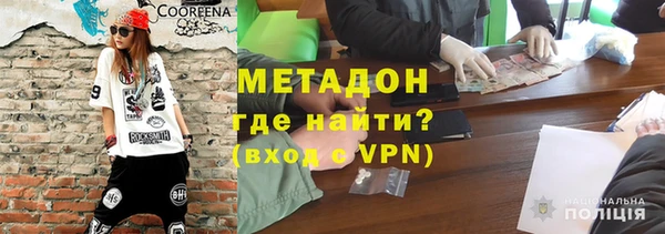 прущие крисы Козловка