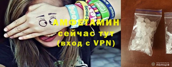 ECSTASY Козельск