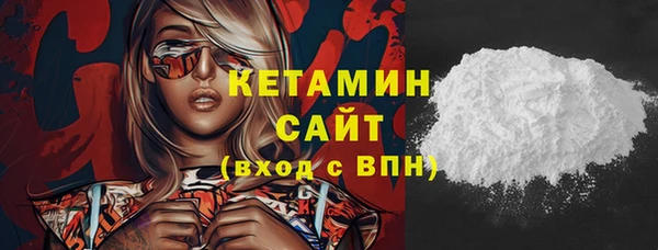 круглые Корсаков