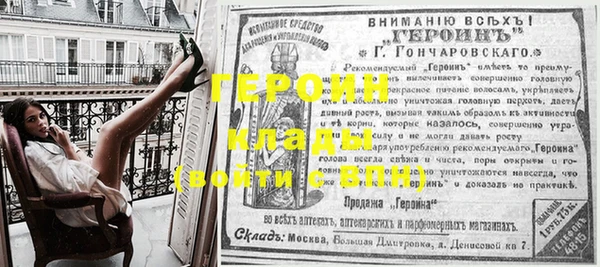 ECSTASY Козельск
