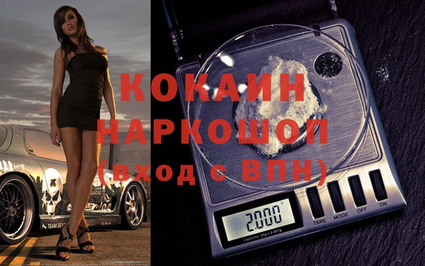 прущие крисы Козловка