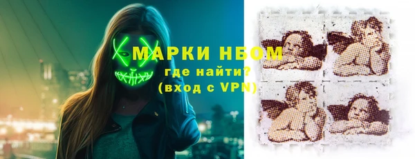 ECSTASY Козельск