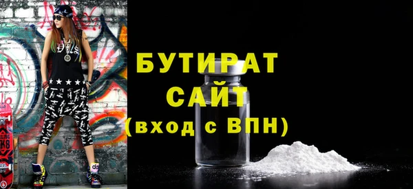 mdpv Костерёво