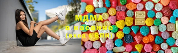 круглые Корсаков