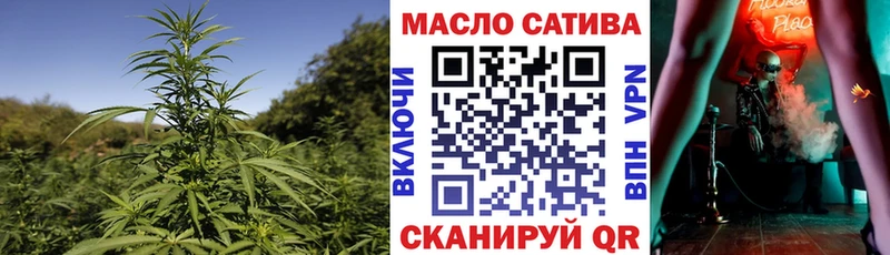 ТГК концентрат  Рошаль 